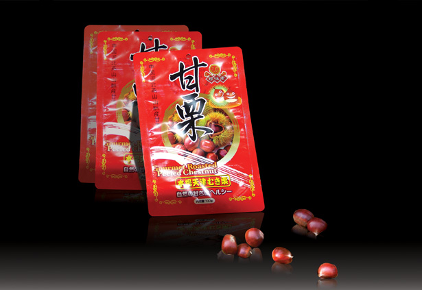 Packaging shanghai