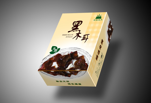 Packaging shanghai