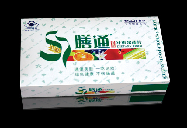 Packaging shanghai